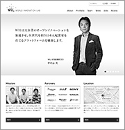 株式会社WiL様